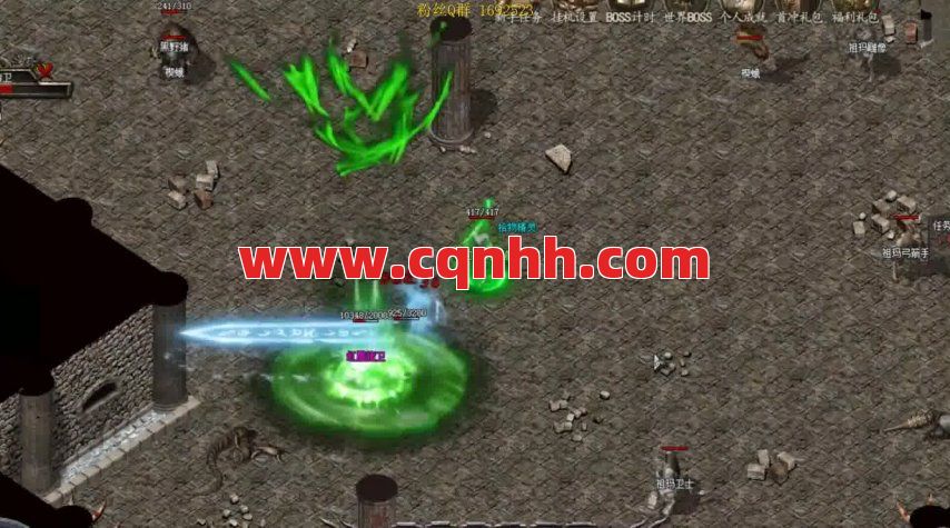 吼功决定万劫连击发布站进阶能力 