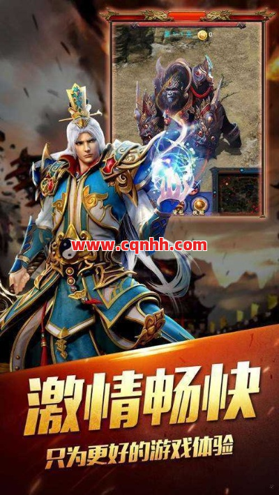 迷失传奇这种比较容易赢的玩法，你选择了吗？ 