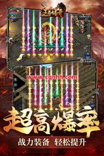 炼狱15层容易致死的原因是什么 