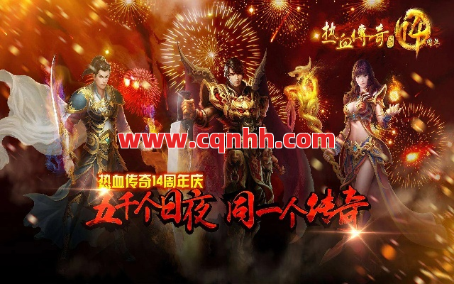 道士在传奇游戏中充当什么角色？ 