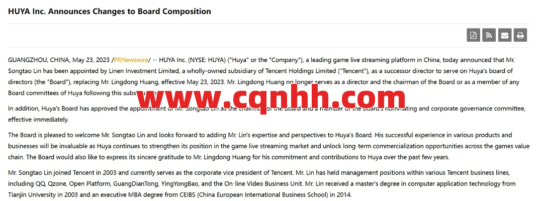 传奇的服务器以长久稳定闻名于国内 