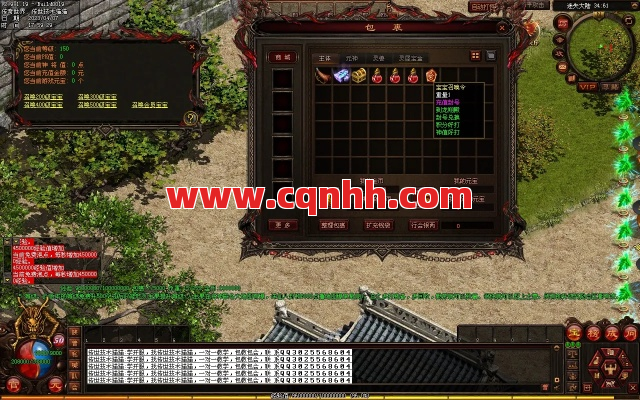 迷失传奇网站游戏圆你赢家梦 