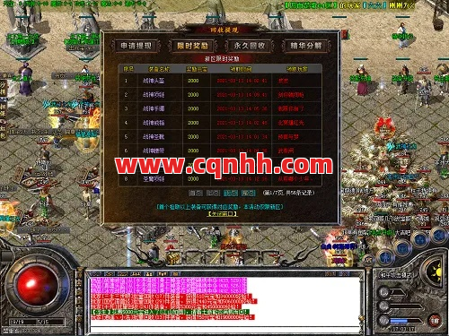 学习技能的时候要满足哪些条件 