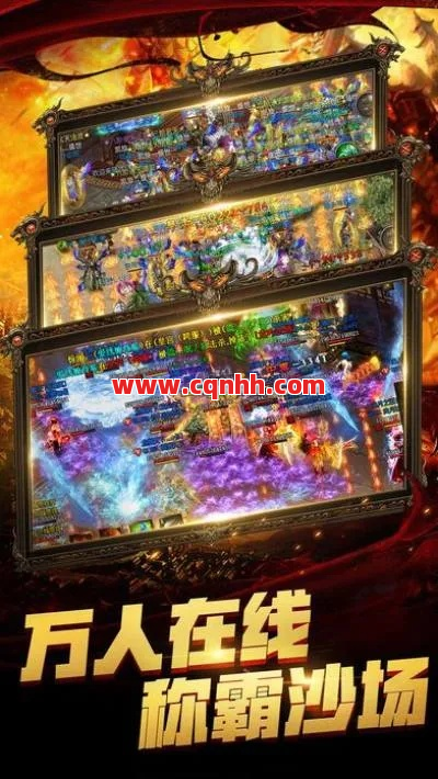 为何普通玩家不要着急对坐骑进行培养