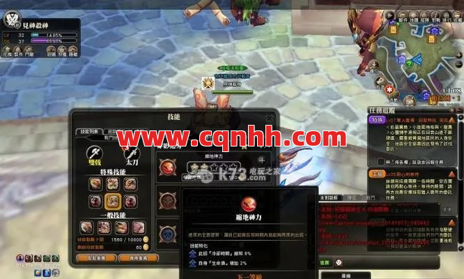 如何在游戏当中更加快速的升级 