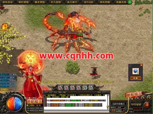 开发团队创出了更多好玩的游戏 