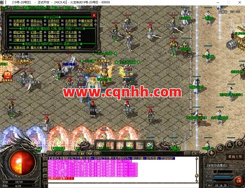 咬定金额轻松做好游戏投注 