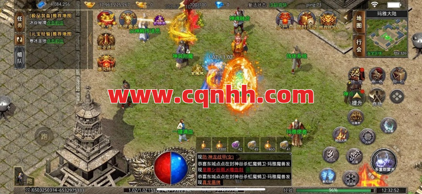 想要找到一款报备率比较高的传奇sf游戏 