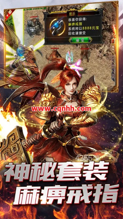 完善元神的细节在游戏中很重要