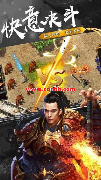 什么样的玩家才能够更快接触到重点 