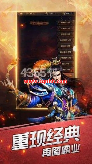 通过游戏可以有一些新发现 