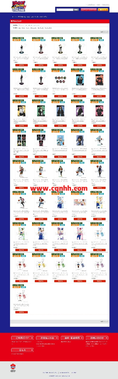 传奇游戏会赠送玩家各种游戏攻略