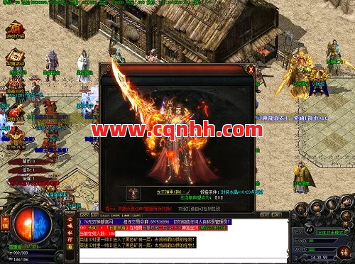 最好的单职业传奇私服就是能够全靠自己打 