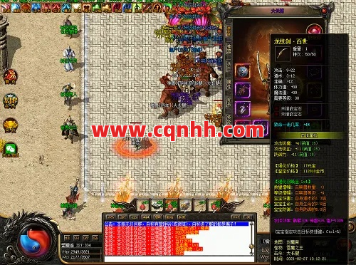 真人游戏真的具有化腐朽为神奇的力量吗 