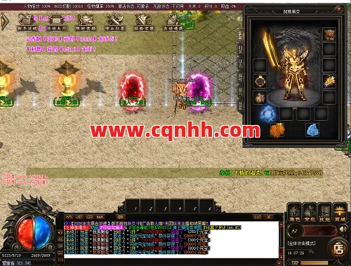 让大家都爱上游戏才是目的 