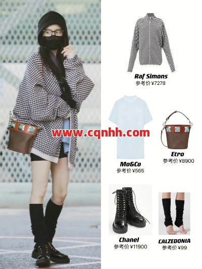 有传奇的人总是更加的快乐 