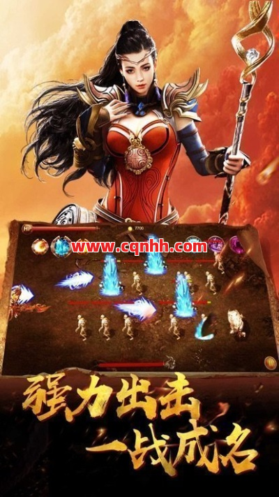 帮会任务之前必须要知道的事情有哪些 