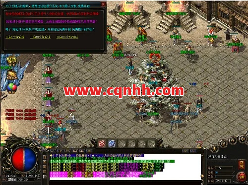 从哪些方面来了解传奇sf发布网武器装备