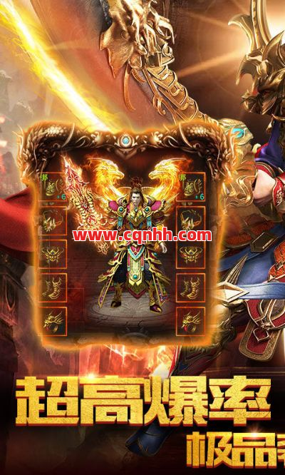 升级缓慢的时候要怎样对自己进行调整 