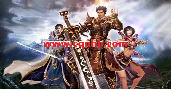 现在新开传奇网站让传奇私服玩家无比振奋 