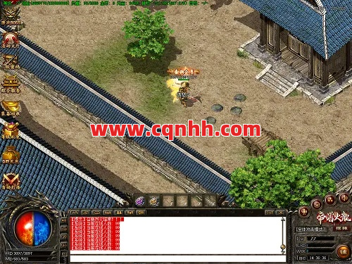 如何弥补自然属性的不足 