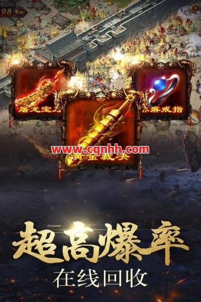 法师如何进一步提高打怪效率 