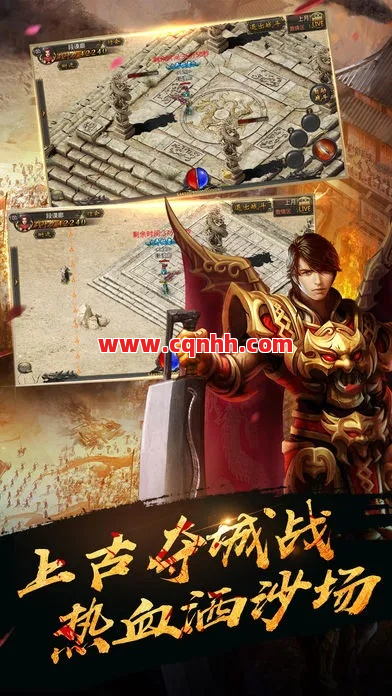 如何更容易的获得高级技能书 