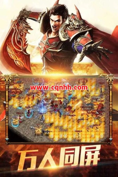 玩家在培养坐骑需要注意什么 