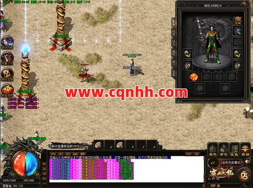 为何在选择职业的时候不要过于着急 