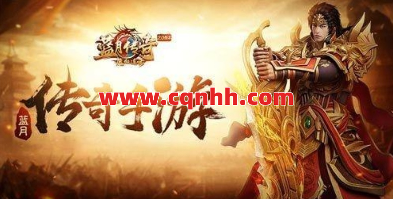 传奇服务器隐藏功能太香了！技能狂升还不卡顿 