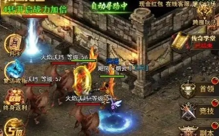 坐骑培养省钱神招！轻松碾压全场 