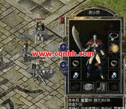 圣灵武器隐藏技能太逆天!任务从此轻松碾压!