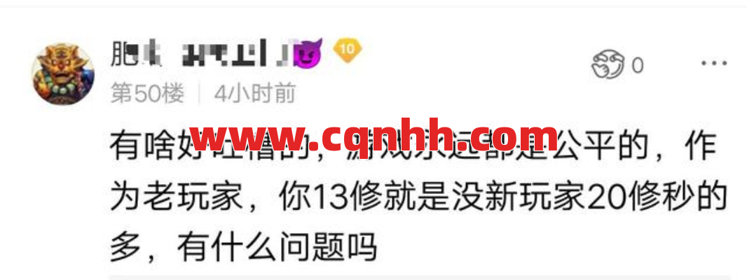 服务器选不对，传奇再好玩也白搭？ 