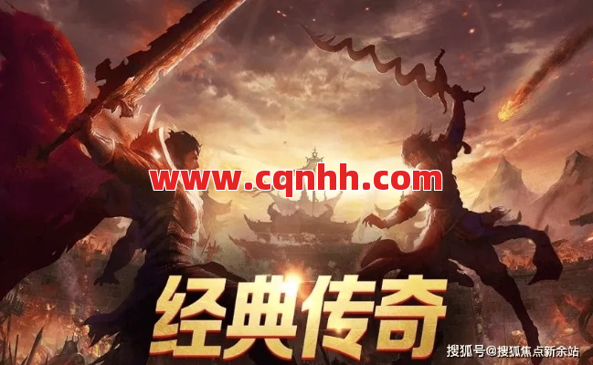 传奇私服副本总卡关?组队这样玩才叫爽!