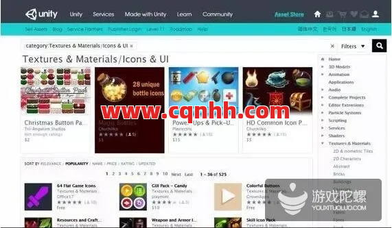 装备合成老是翻车？这个隐藏技巧让你一次成功！ 