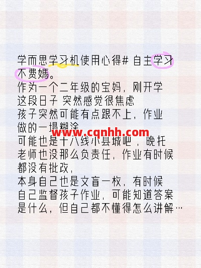 压力山大？这个传奇游戏让你一秒释放，快乐到飞起！ 
