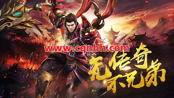 你的职业为什么总输？学会这招，秒变传奇大神！ 