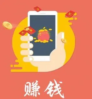 传奇私服建帮当老大，赚钱爽快两不误！ 