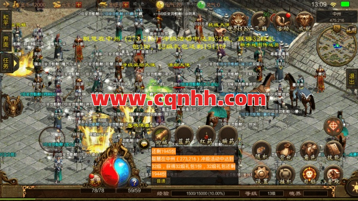 刷装备刷到吐?这个隐藏技巧让你秒变传奇大神!