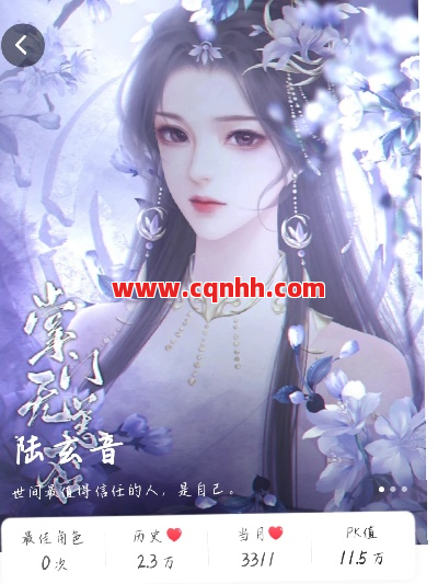 还在当打工仔？传奇里当门派老大才是真香！ 