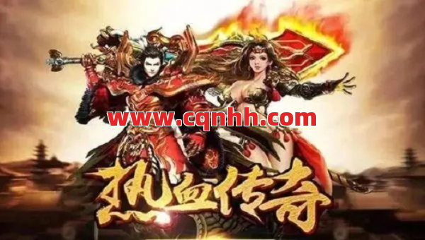 玩传奇私服竟能赚钱?这些隐藏操作太绝了!