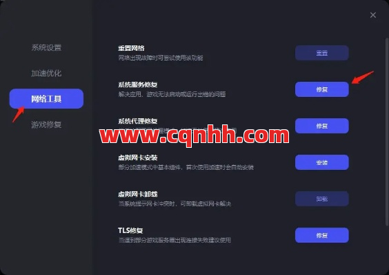 传奇PK爽翻天？先练熟这些技能再挑战！ 