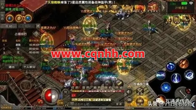 铁血魔王加强后有多狠?组队这些骚操作稳过!