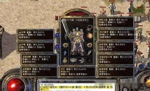 传奇爆率这么顶？装备刷到手软还不快来！ 