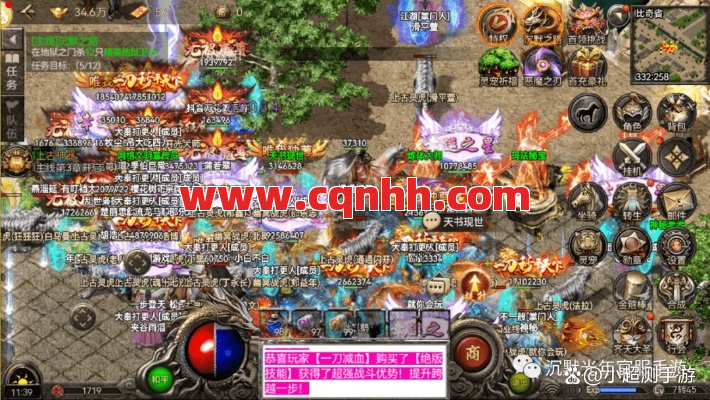 技能学习别跳级!全面掌握让你的传奇角色起飞