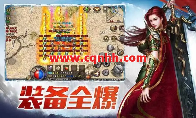 传奇sf选对作战领域，技能书多到用不完！ 