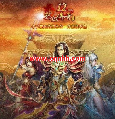 传奇每周白嫖礼包？老玩家这样轻松拿终极装备！ 