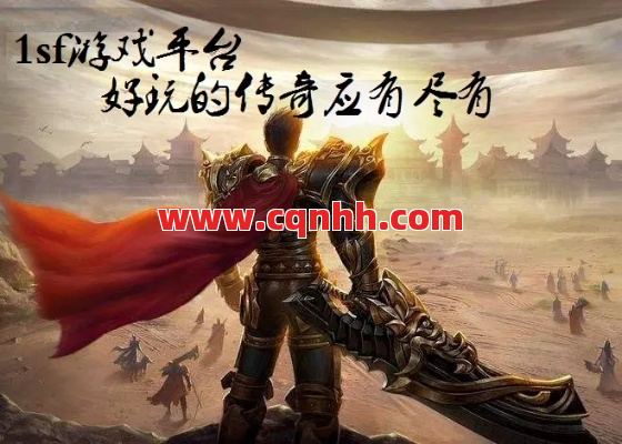 传奇新服隐藏玩法大公开！爽到停不下来你试过没？ 