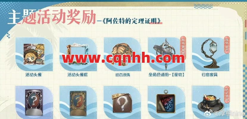 零氪党福音!传奇私服金币这样攒,爽到爆!