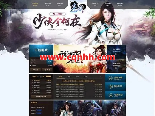 战士PK无敌?龙纹钢隐藏加成太逆天!